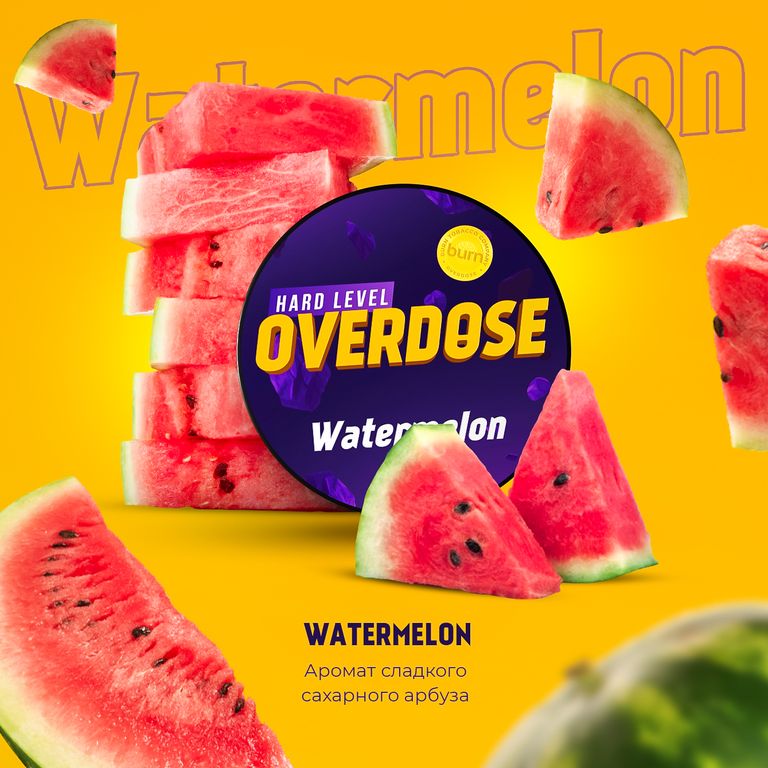 картинка Табак Overdose - Сахарный арбуз (Watermelon) 100 гр. от магазина BigSmoke