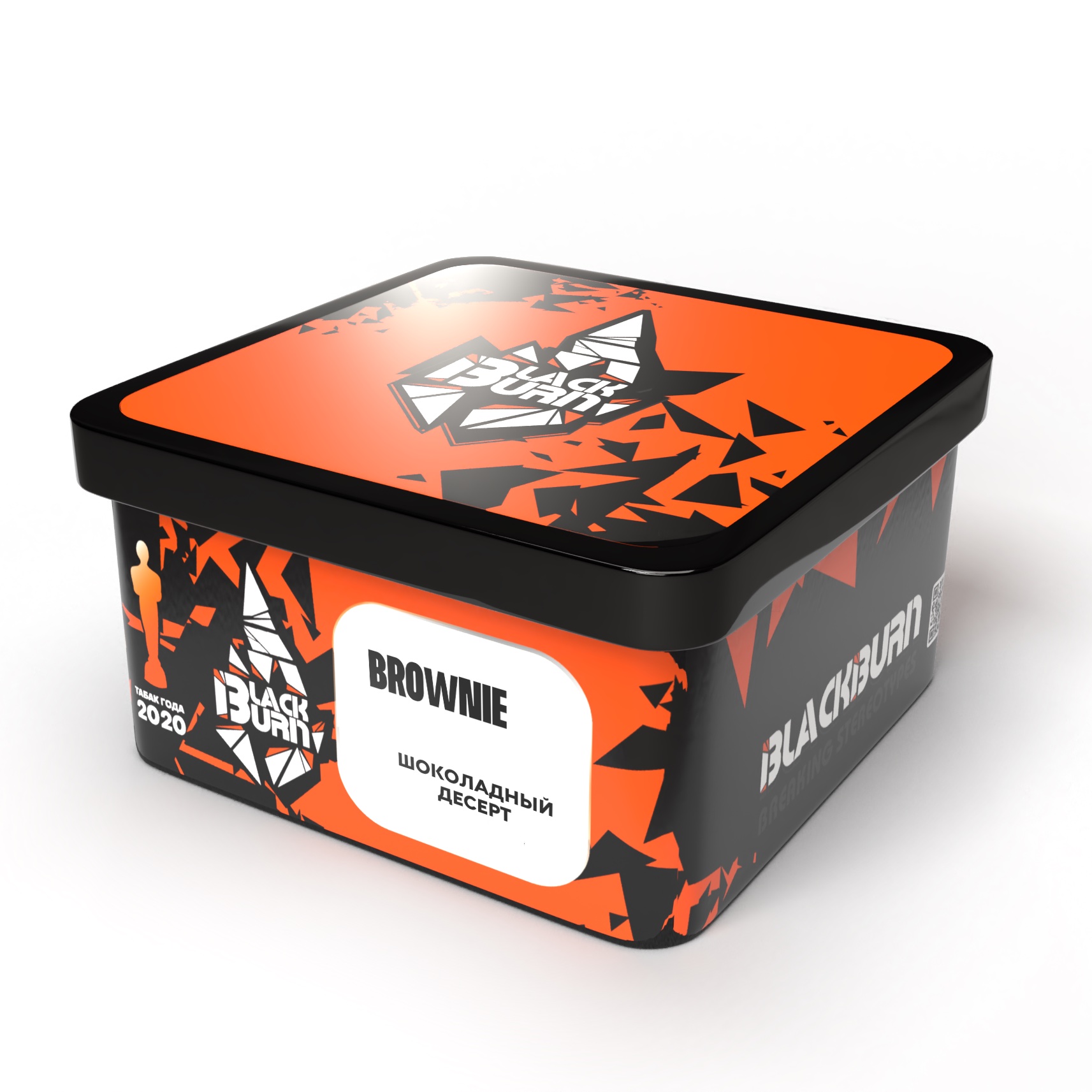 картинка Табак Black Burn - Брауни (Brownie) 200 гр. от магазина BigSmoke