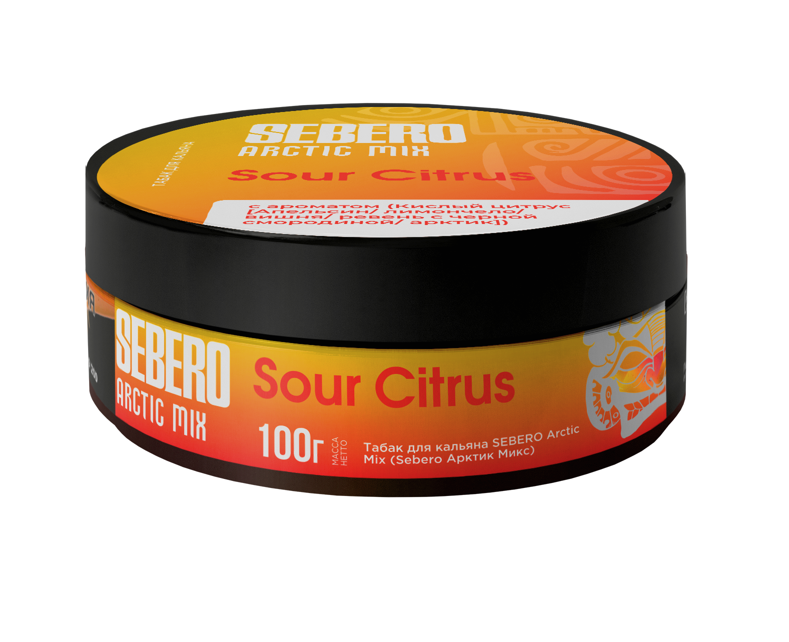 картинка Табак Sebero Arctic Mix - Sour Citrus 100 гр. от магазина BigSmoke
