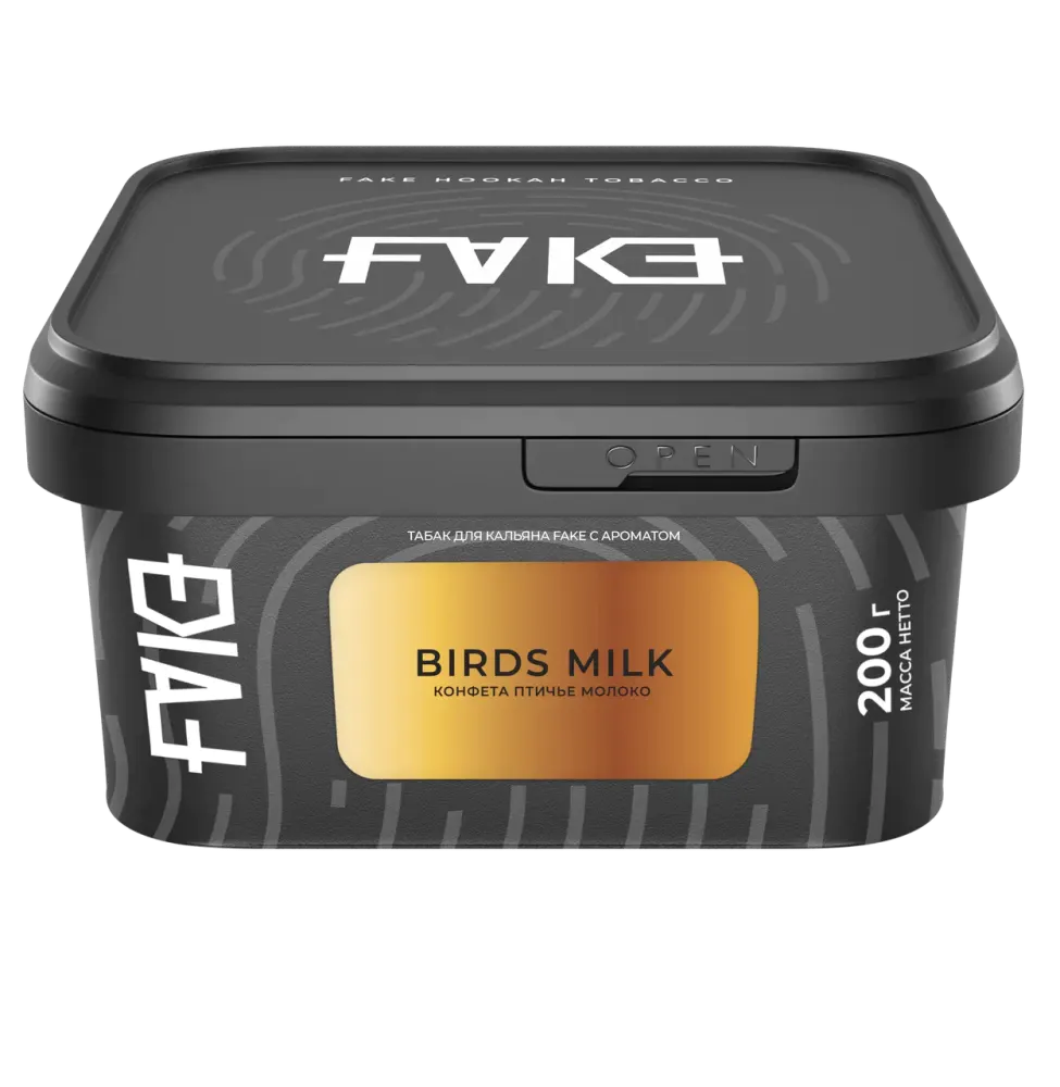 картинка Табак Fake - Birds Milk (Конфета Птичье Молоко) 200 гр. от магазина BigSmoke