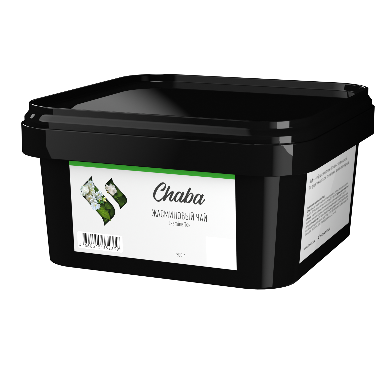 картинка Chaba Nicotine Free 200 - Жасминовый Чай 200 гр. от магазина BigSmoke