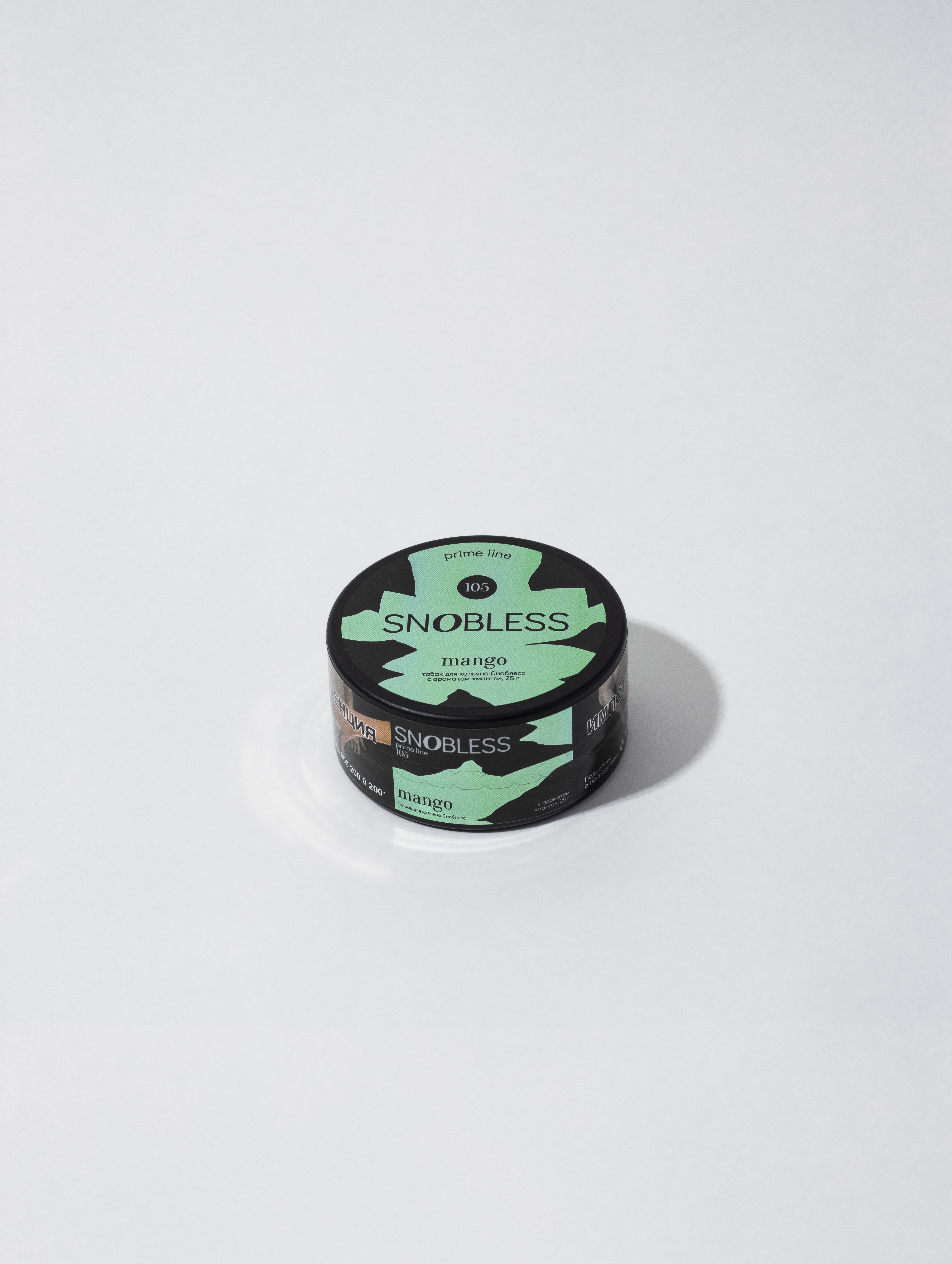 картинка Табак Snobless - Манго (Mango) 25 гр. от магазина BigSmoke