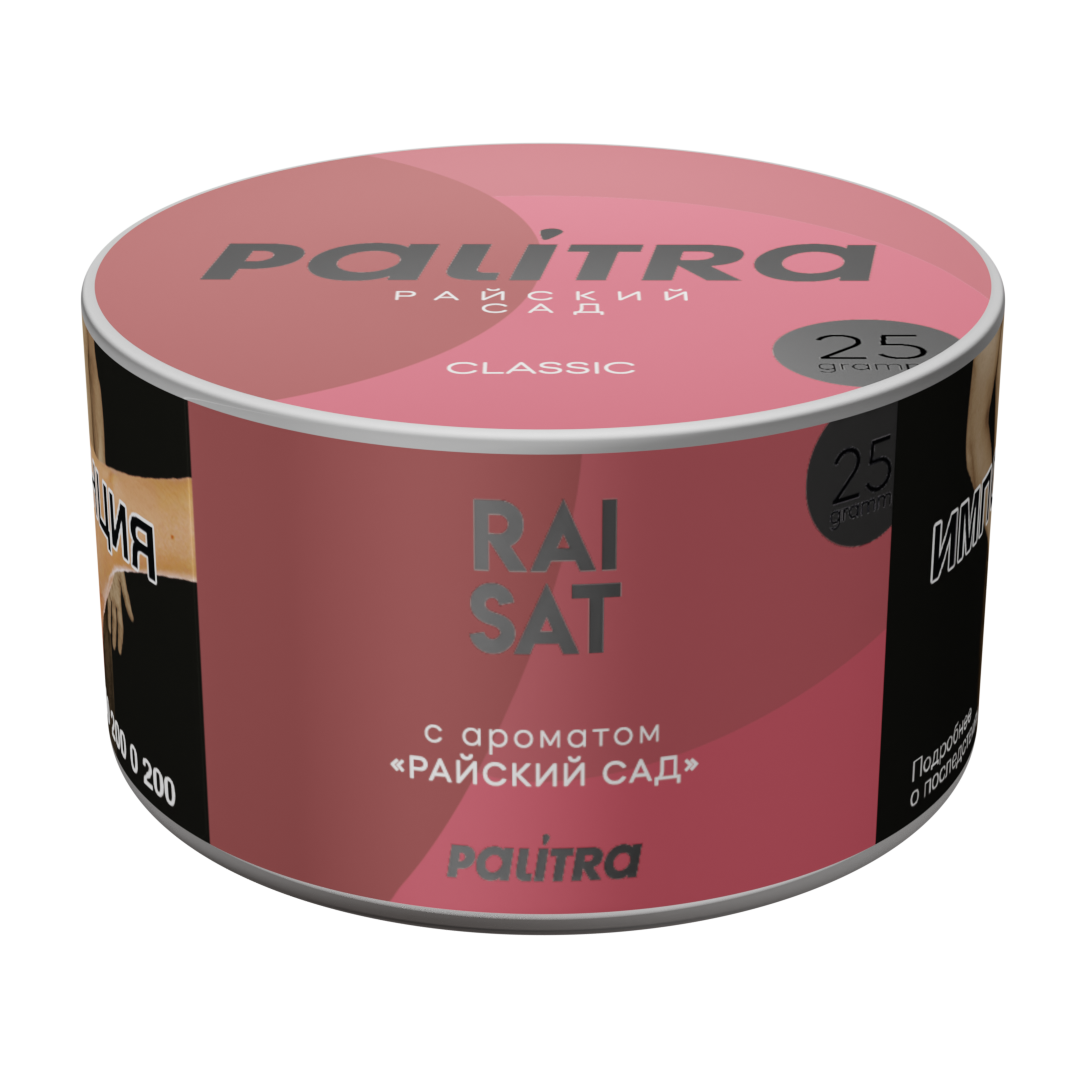 картинка Табак Palitra - Raisat (Райский Сад) 25 гр. от магазина BigSmoke