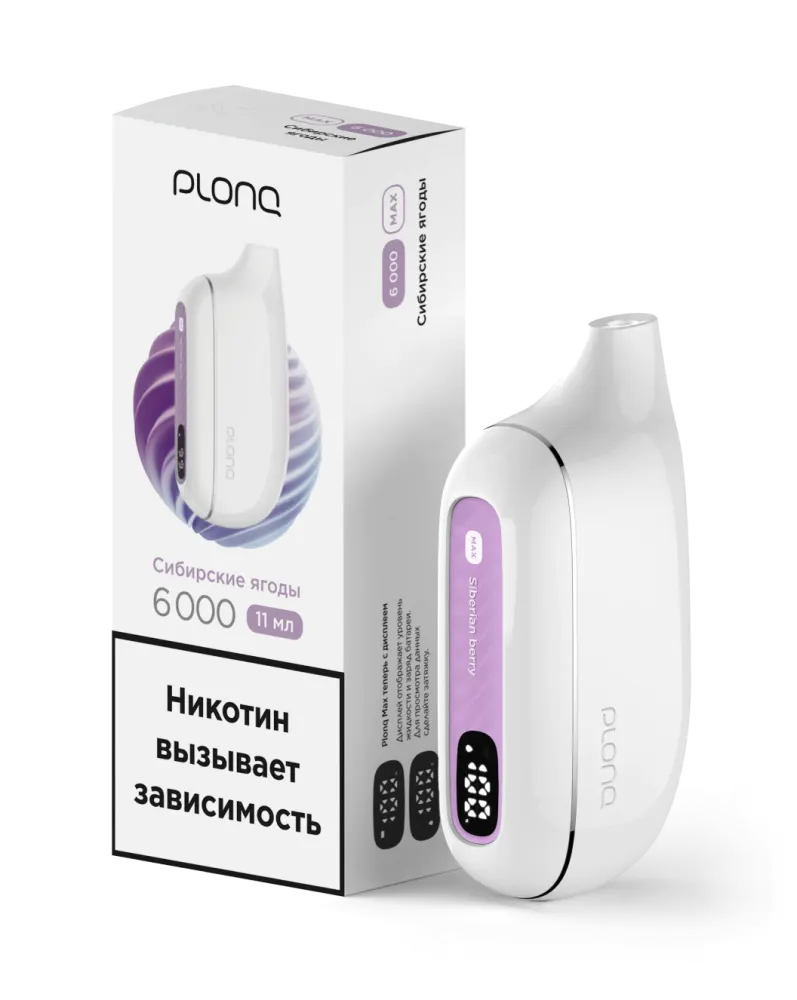 картинка Plonq MAX 6000 - Сибирские Ягоды от магазина BigSmoke