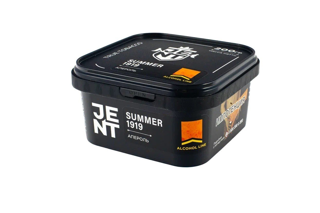 картинка Табак Jent - Апероль (Summer 1919) 200 гр. от магазина BigSmoke