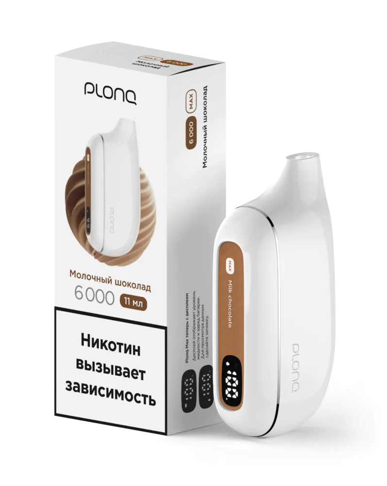 картинка Plonq MAX 6000 - Молочный Шоколад от магазина BigSmoke