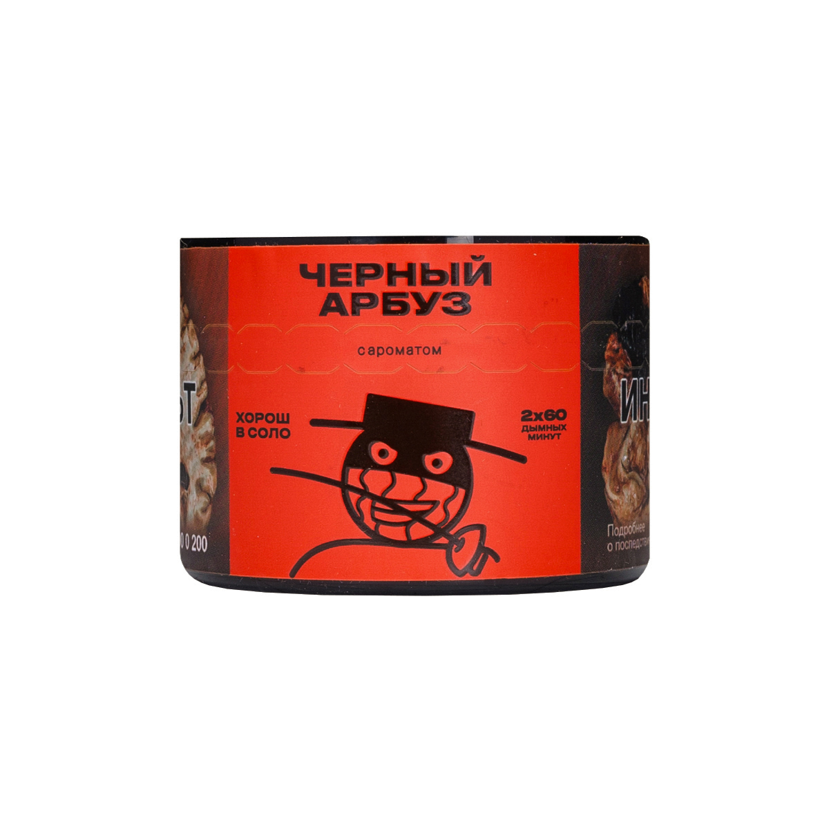 картинка Табак Северный - Черный Арбуз 40 гр. от магазина BigSmoke