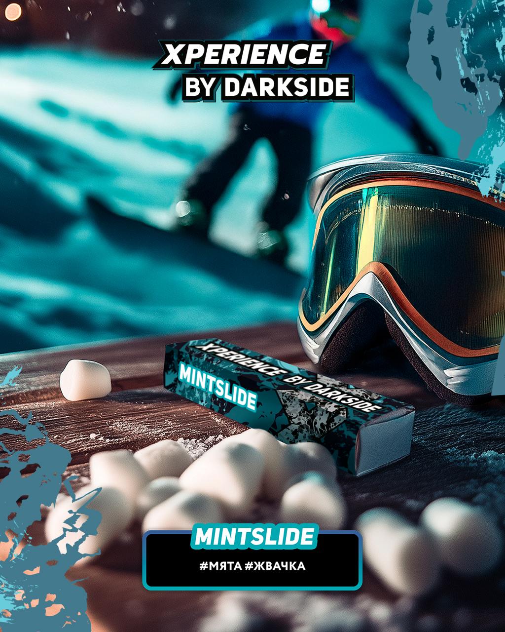картинка Табак Darkside Xperience - Mintslide 120 гр. от магазина BigSmoke
