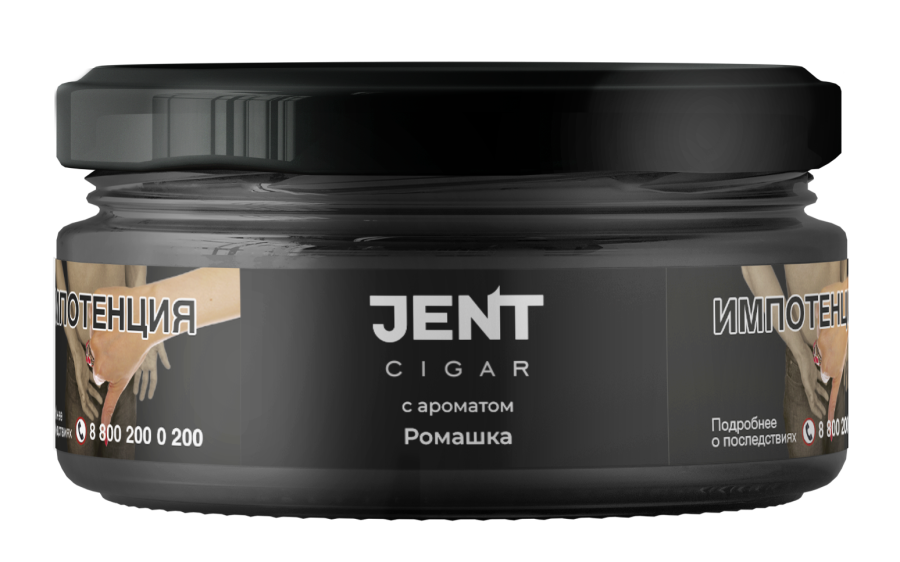 картинка Табак Jent Cigar - Ромашка 20 гр. от магазина BigSmoke