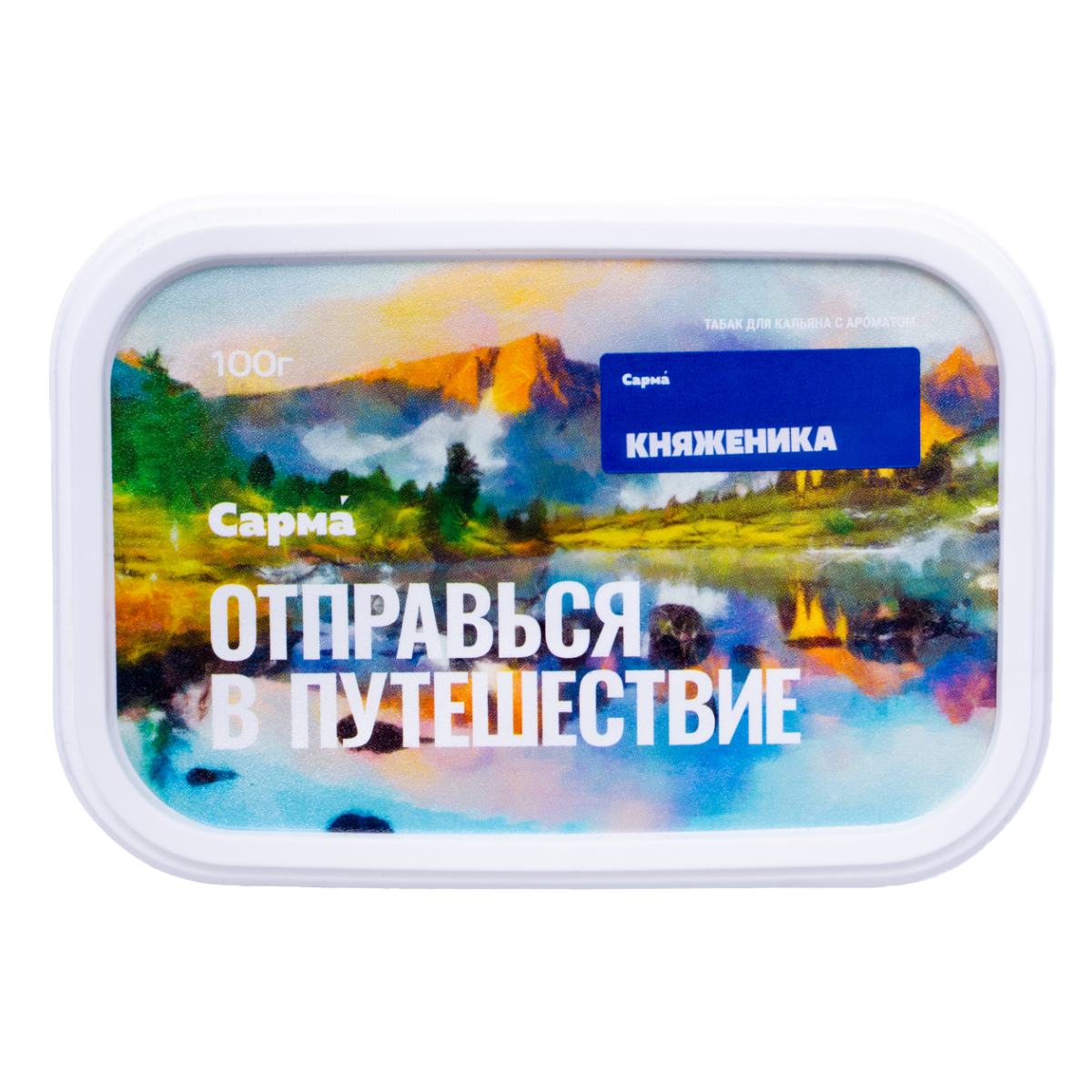 картинка Табак Сарма - Княженика 100 гр. от магазина BigSmoke