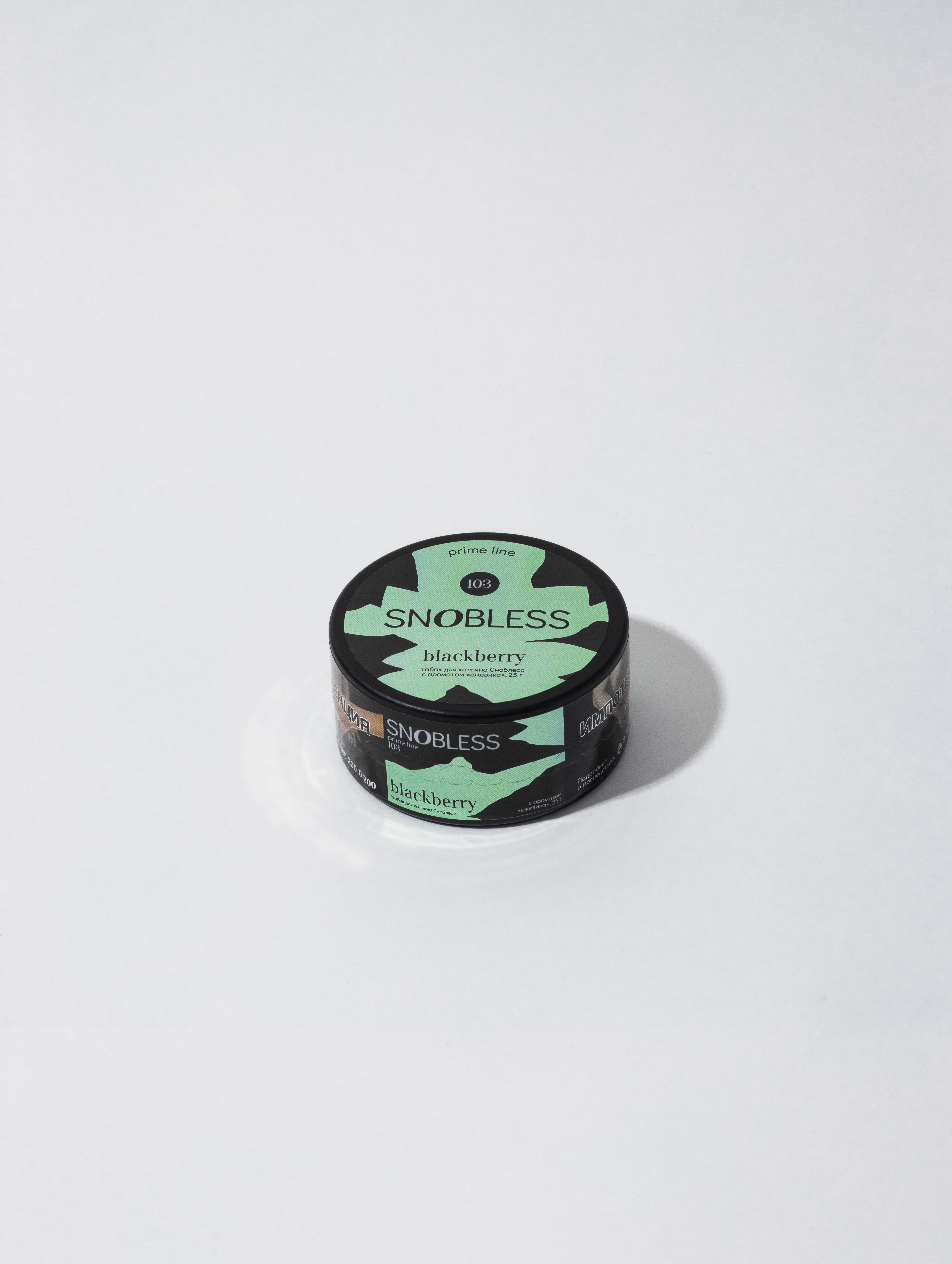 картинка Табак Snobless - Ежевика (Blackberry) 25 гр. от магазина BigSmoke