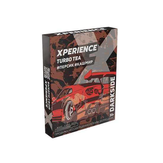 картинка Табак Darkside Xperience - Turbo Tea 30 гр. от магазина BigSmoke