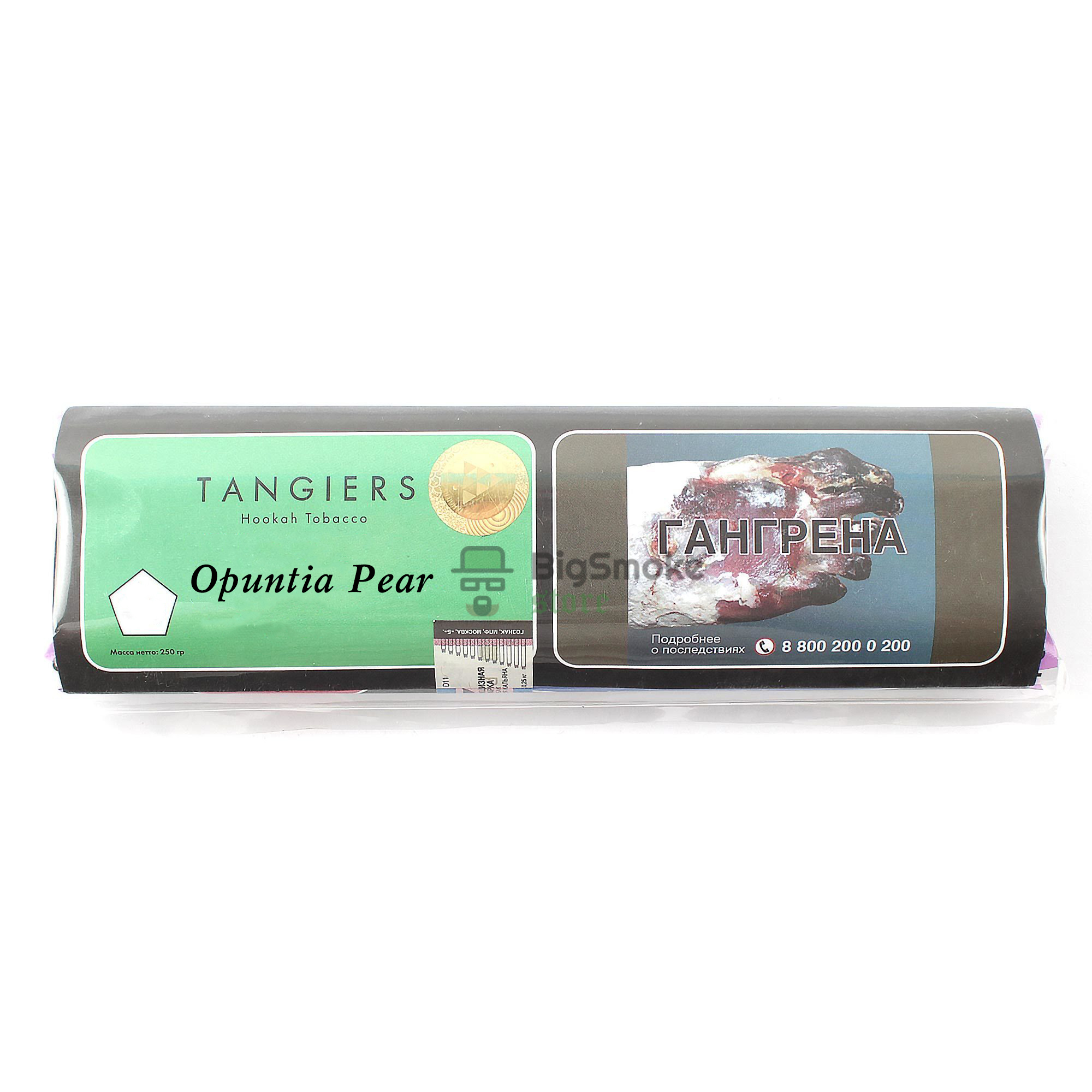 картинка Табак Tangiers Birquq Акциз – Opuntia Pear 100 гр. от магазина BigSmoke