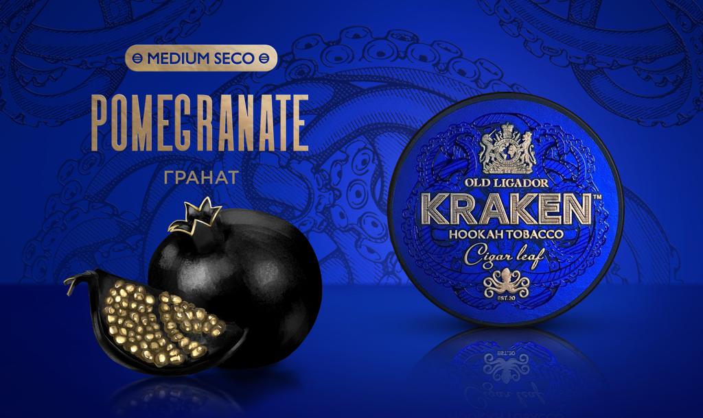 картинка Табак Kraken Medium - Гранат 250 гр. от магазина BigSmoke