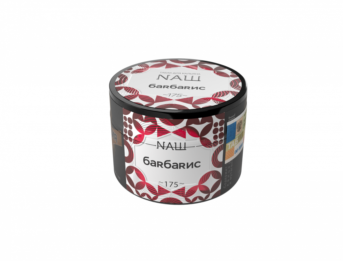картинка Табак НАШ White - Барбарис 40 гр. от магазина BigSmoke