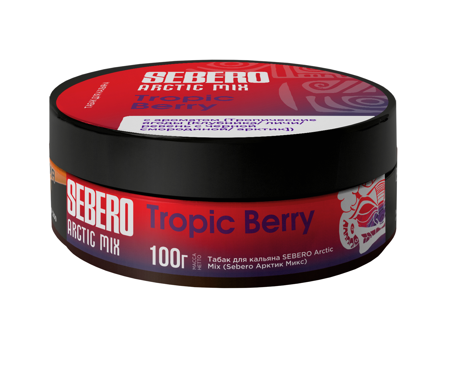 картинка Табак Sebero Arctic Mix - Tropic Berry 100 гр. от магазина BigSmoke