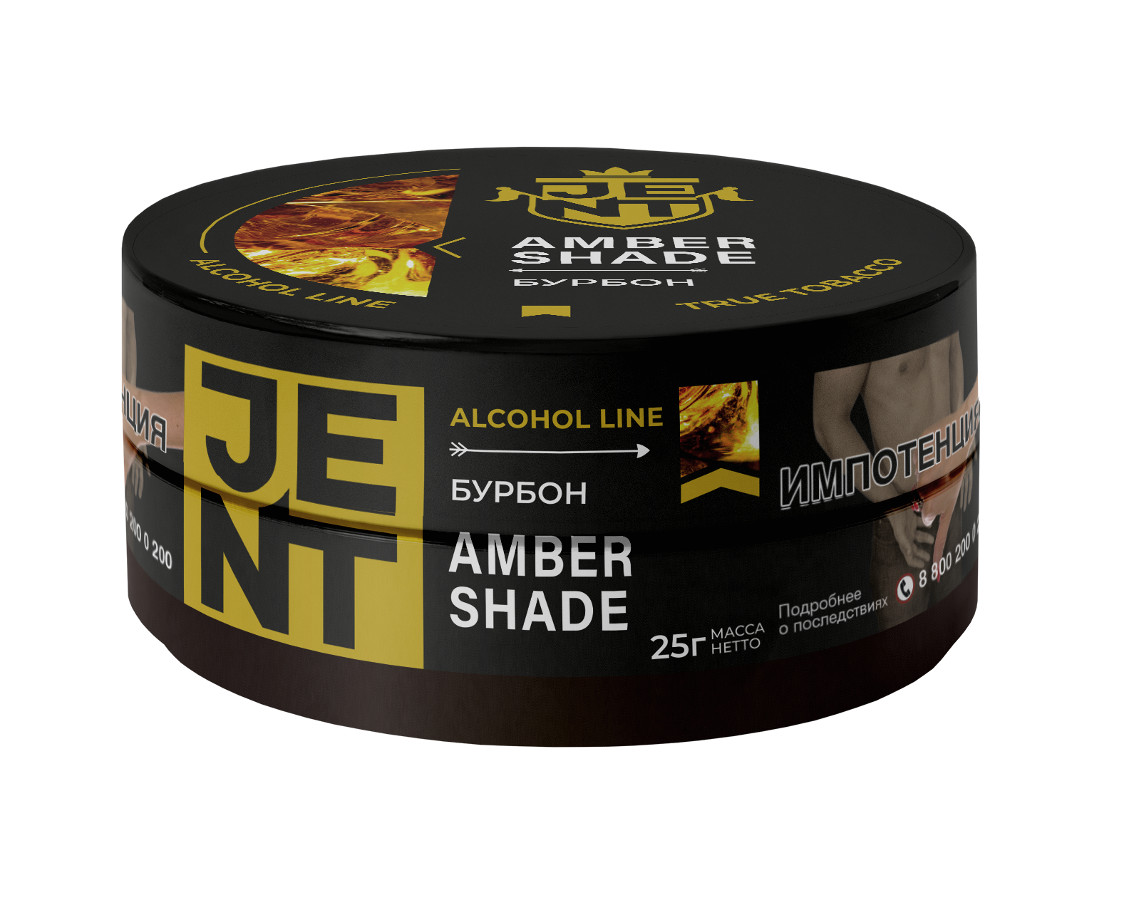 картинка Табак Jent - Бурбон (Amber Shade) 25 гр. от магазина BigSmoke