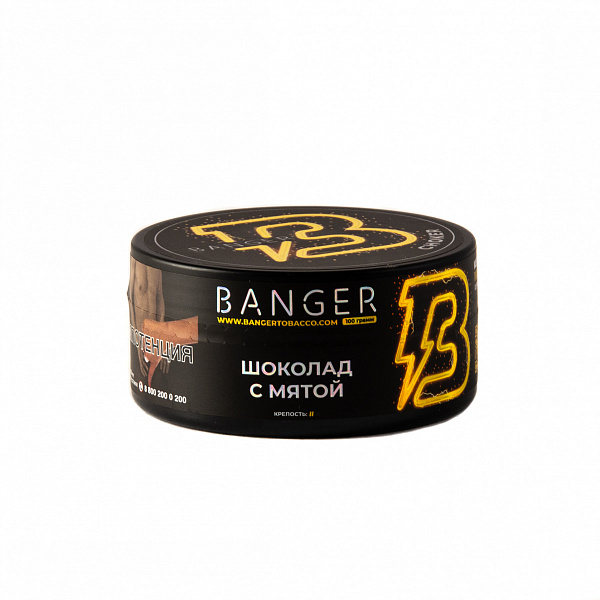 картинка Табак Banger - Choker 100 гр. от магазина BigSmoke