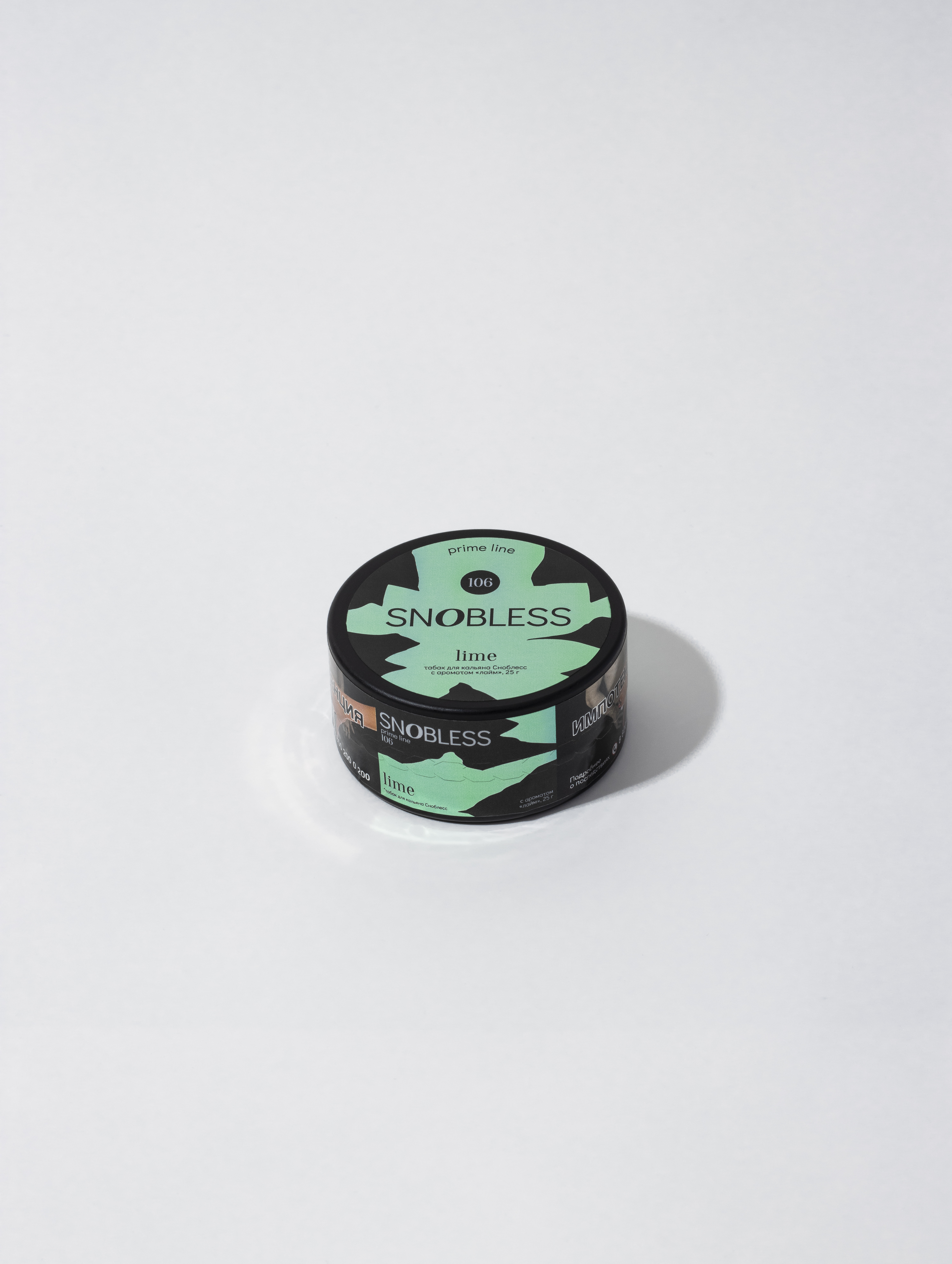 картинка Табак Snobless - Лайм (Lime) 25 гр. от магазина BigSmoke