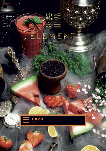 картинка Табак Element Земля - Ekzo 25 гр. от магазина BigSmoke