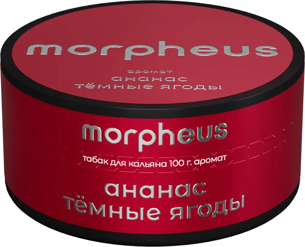 картинка Табак Morpheus - Ананас Темные Ягоды 100 гр. от магазина BigSmoke