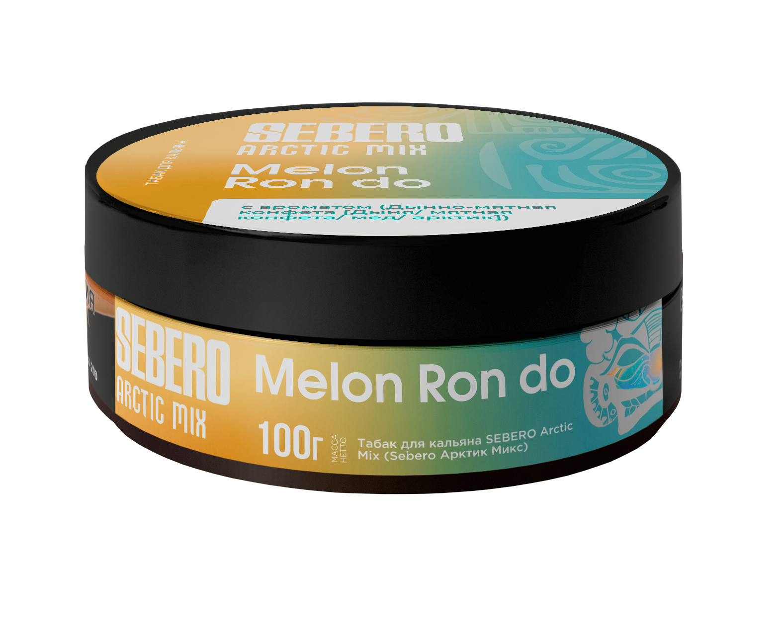 картинка Табак Sebero Arctic Mix - Melon Ron Do 100 гр. от магазина BigSmoke