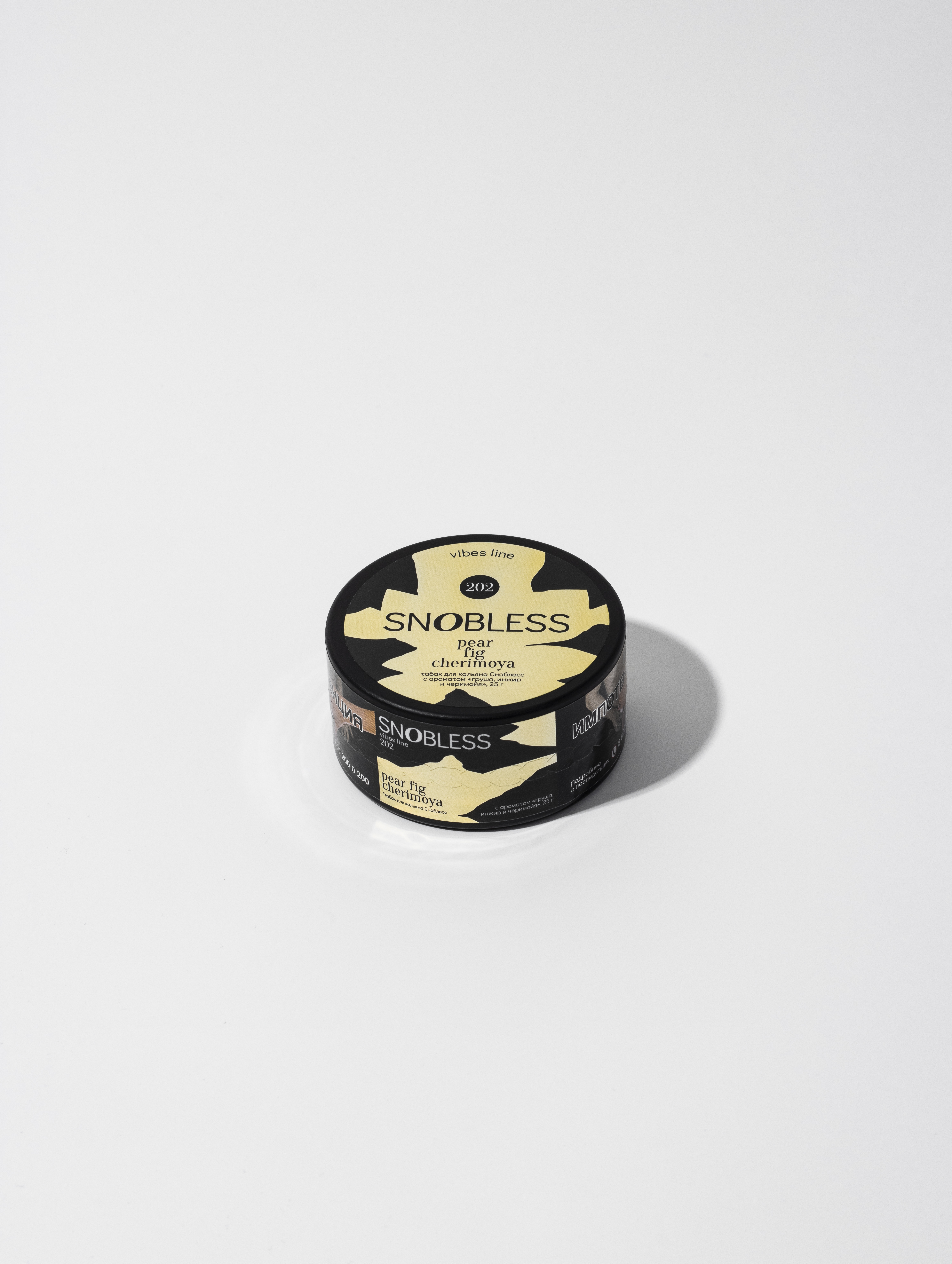 картинка Табак Snobless - Груша-Инжир-Череимойя (Pear Fig Cherimoya) 25 гр. от магазина BigSmoke