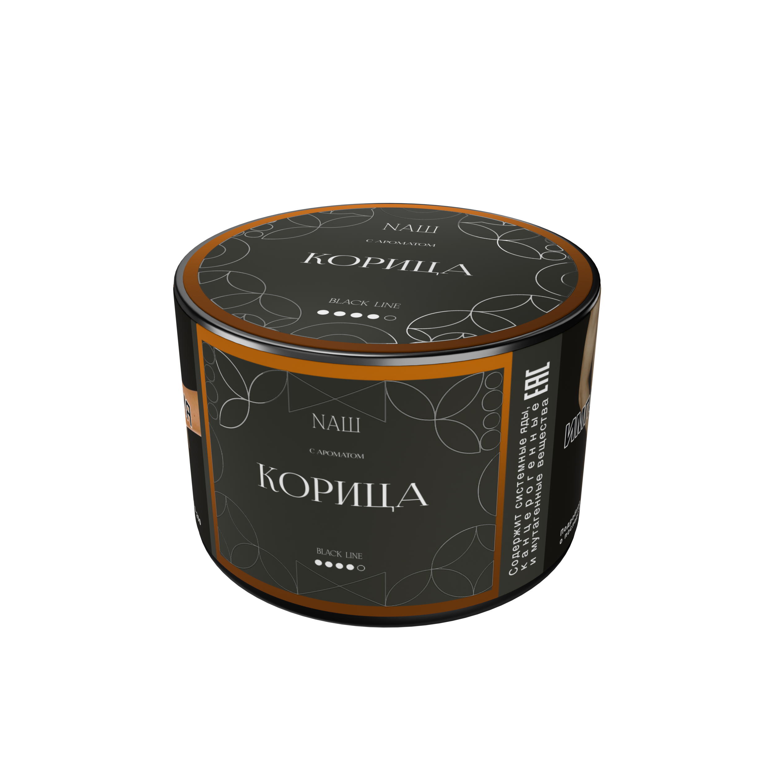 картинка Табак НАШ Black - Корица 40 гр. от магазина BigSmoke