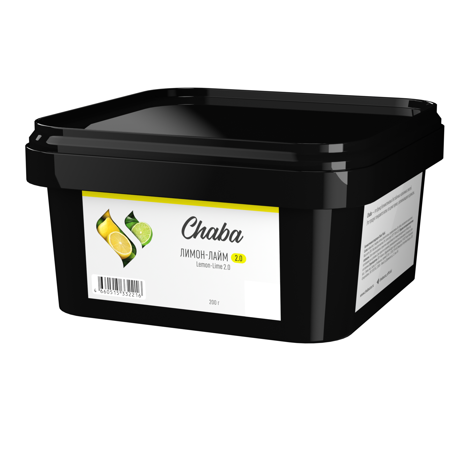 картинка Chaba Nicotine Free 200 - Лимон Лайм 200 гр. от магазина BigSmoke