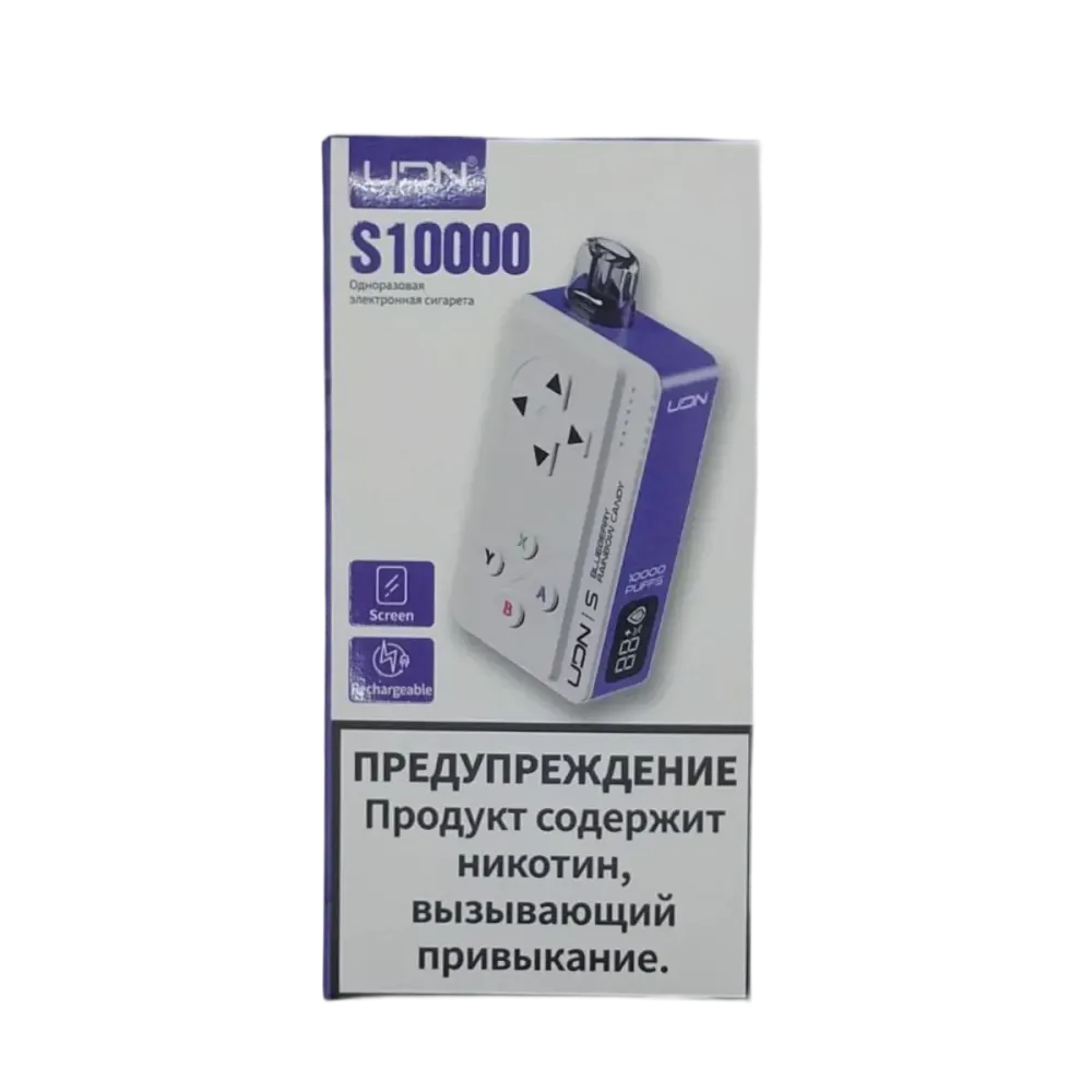 картинка UDN S10000 Blueberry Rainbow Candy от магазина BigSmoke