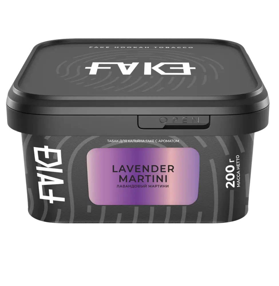 картинка Табак Fake - Lavender Martini (Лавандовый Мартини) 200 гр. от магазина BigSmoke