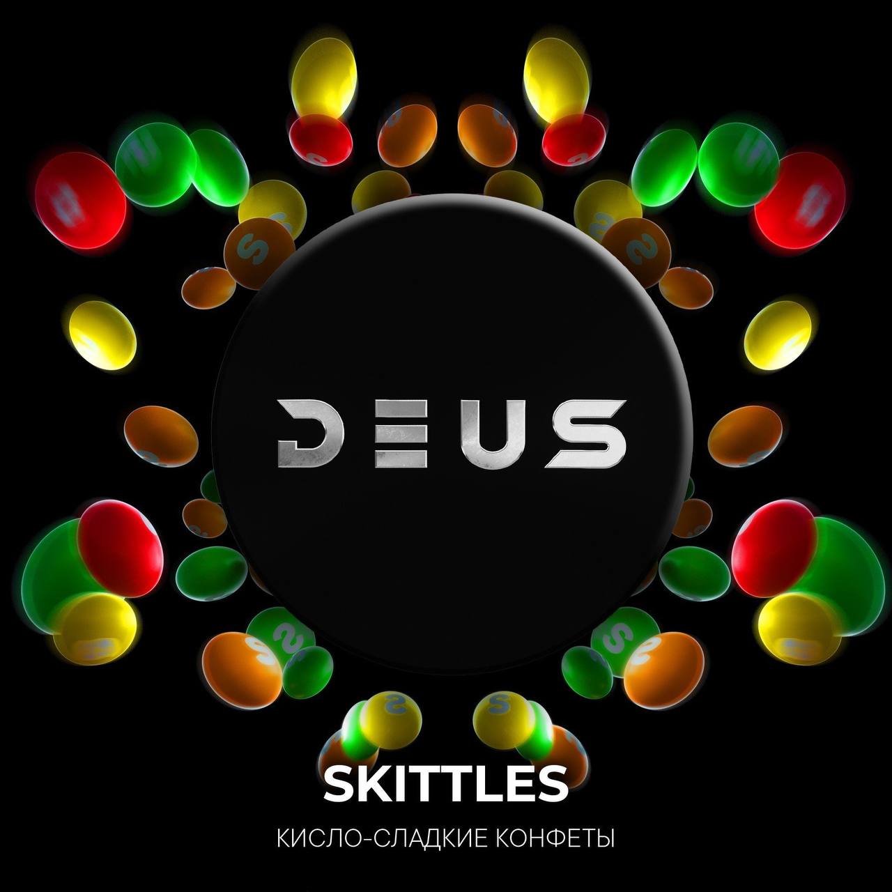 картинка Табак Deus - Skittles (Кисло-Сладкие Конфеты) 30 гр. от магазина BigSmoke
