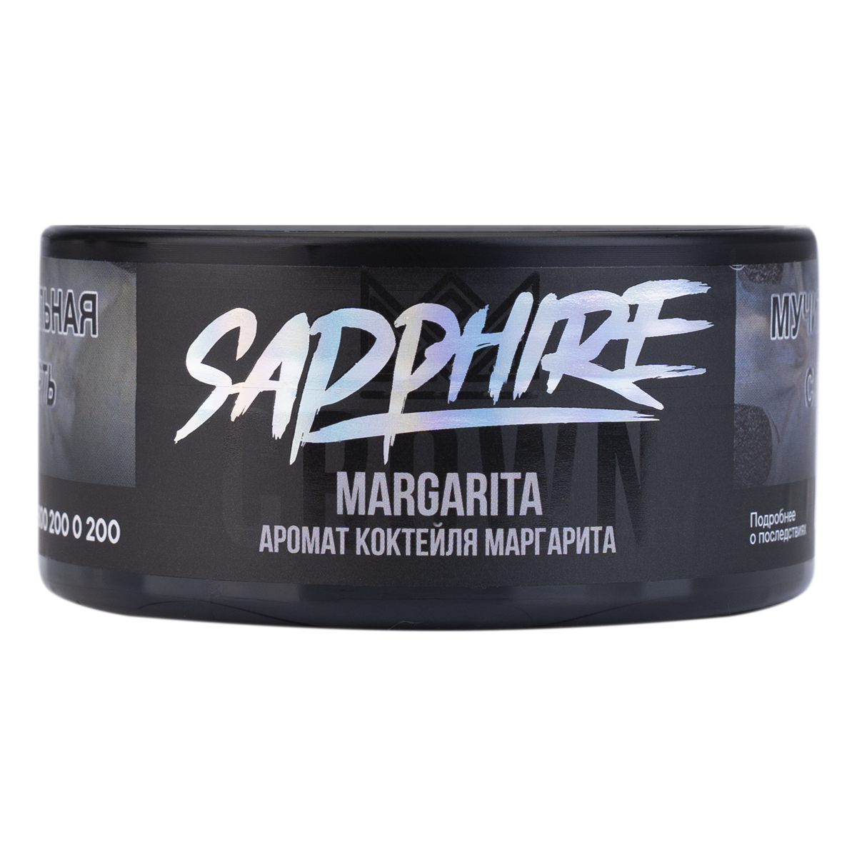картинка Табак Sapphire Crown - Margarita  100 гр. от магазина BigSmoke