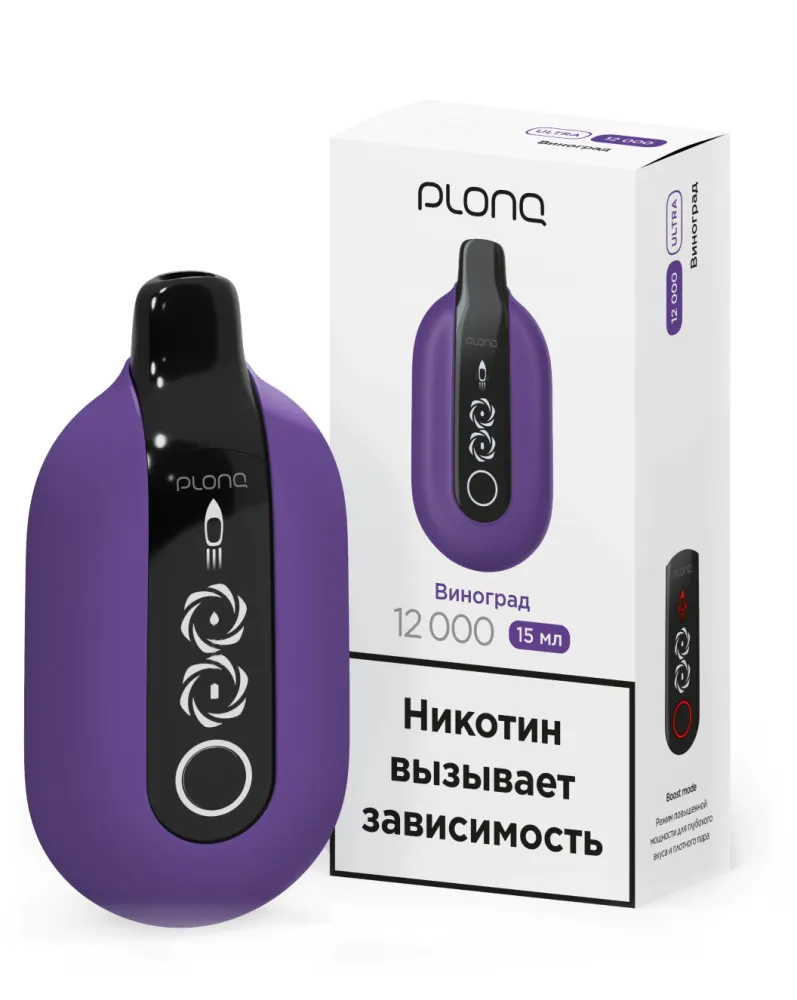 картинка PLONQ Ultra 12000 - Виноград от магазина BigSmoke