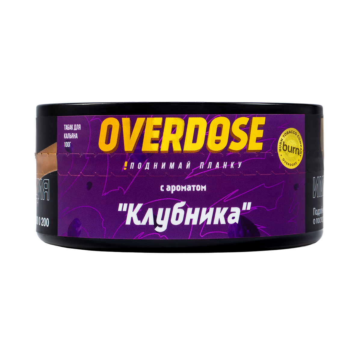 картинка Табак Overdose - Клубника (Strawberry) 100 гр. от магазина BigSmoke