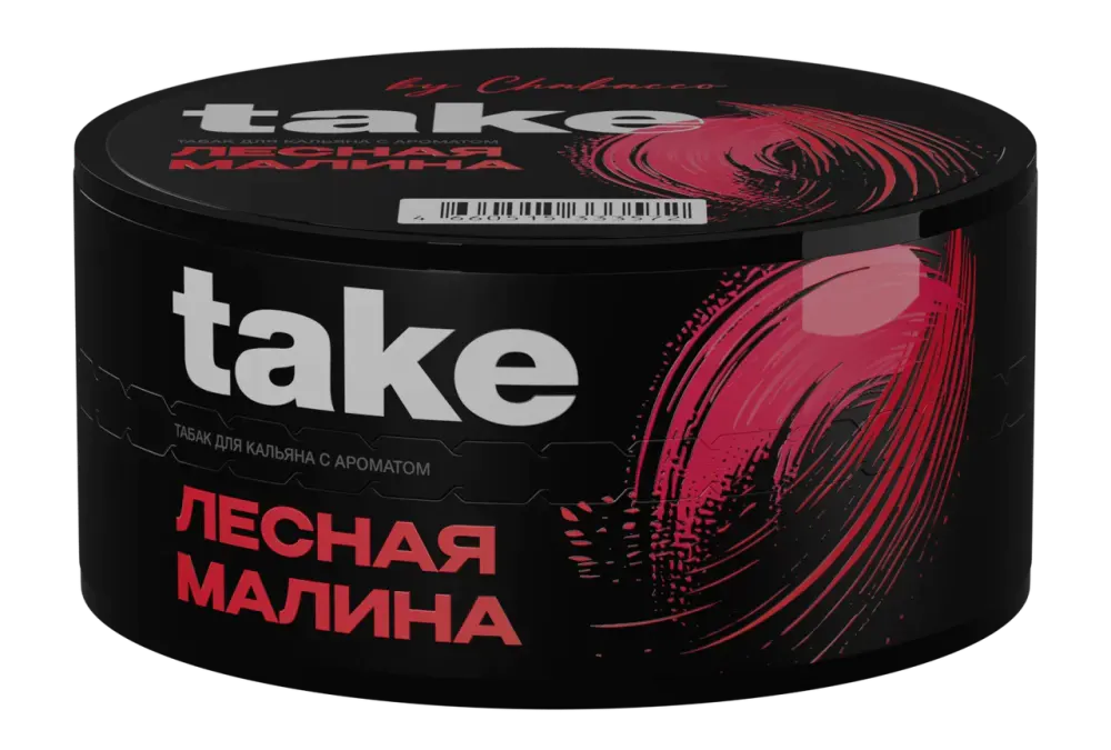 картинка Табак Take - Wild Raspberry (Лесная Малина) 25 гр. от магазина BigSmoke