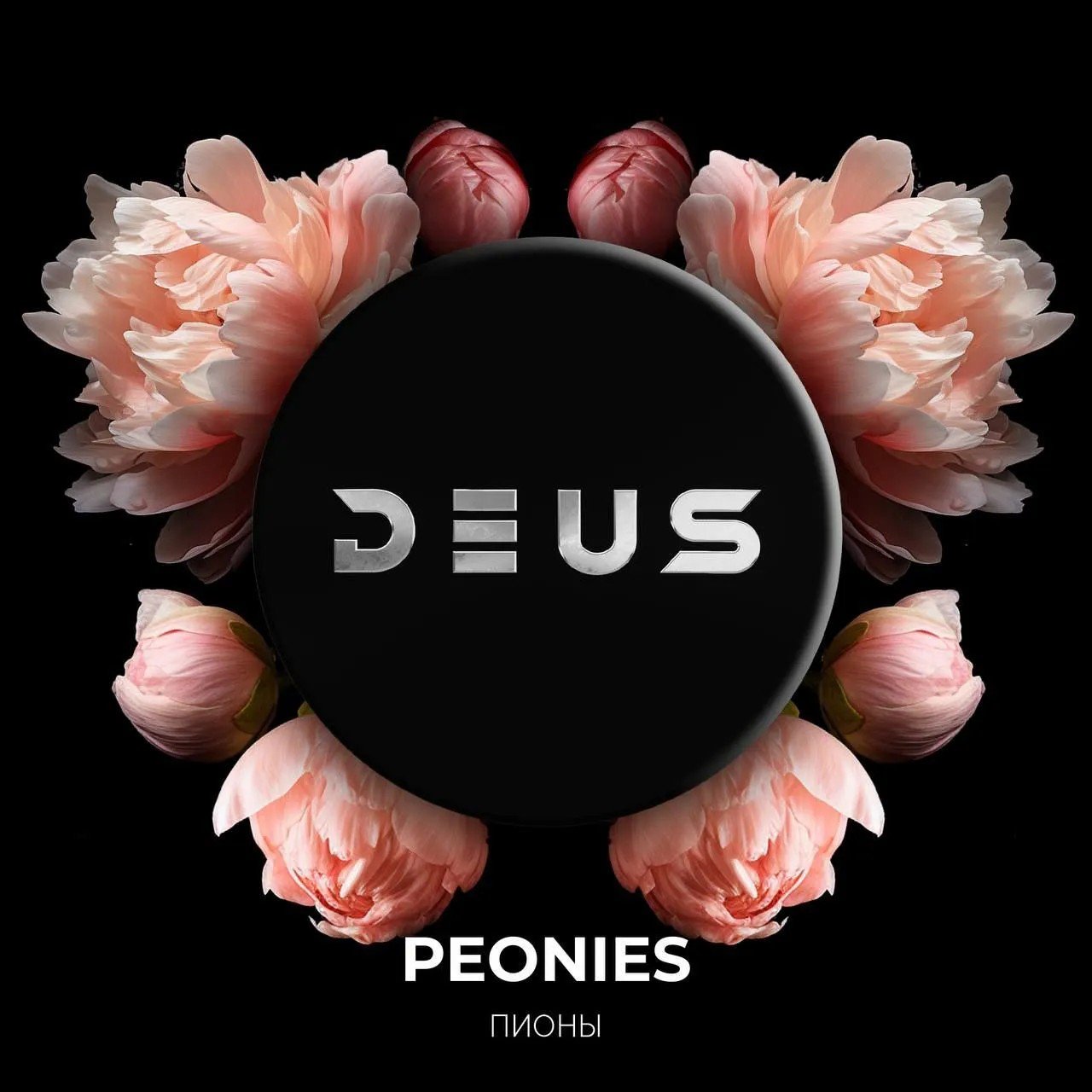 картинка Табак Deus - Peonies ( Пионы ) 100 гр. от магазина BigSmoke
