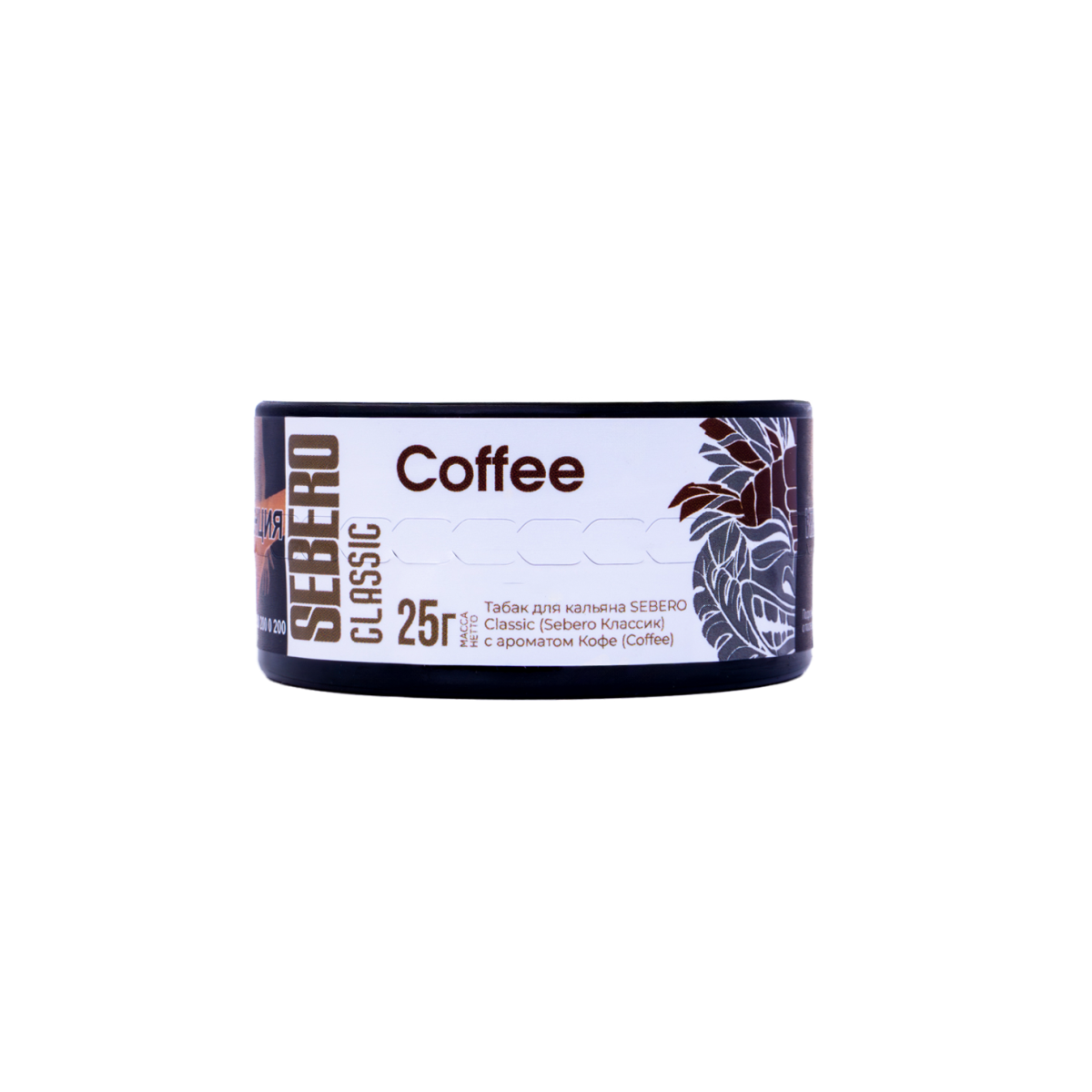 картинка Табак Sebero - Кофе (Coffee) 25 гр. от магазина BigSmoke