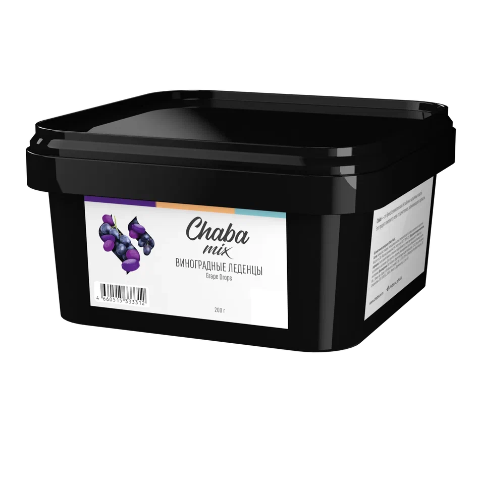 картинка Chaba Nicotine Free 200 - Виноградные Леденцы 200 гр. от магазина BigSmoke