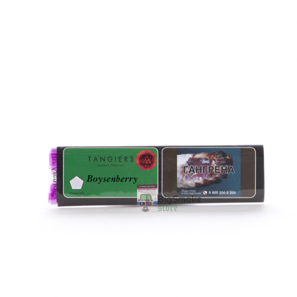 картинка Табак Tangiers Birquq Акциз – Boysenberry 100 гр. от магазина BigSmoke