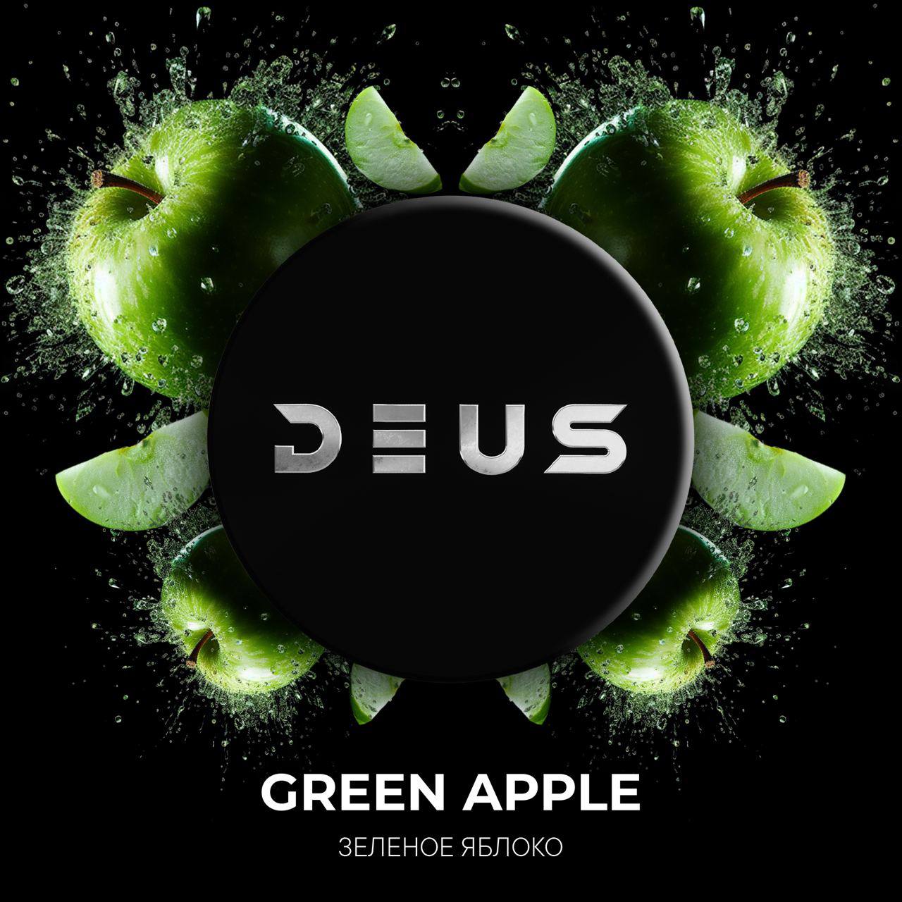 картинка Табак Deus - Green Apple (Зеленое Яблоко) 30 гр. от магазина BigSmoke