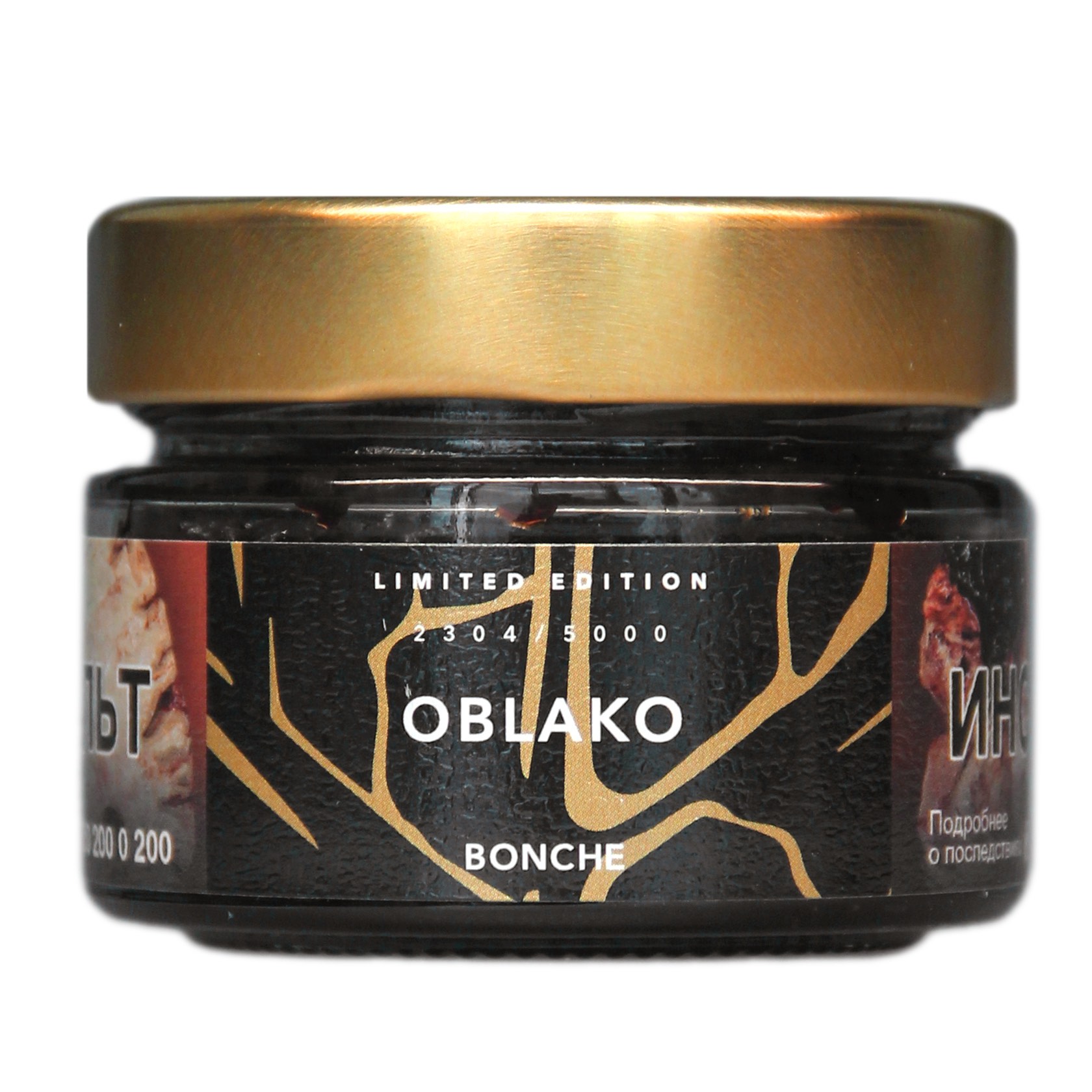 картинка Табак Bonche LE - Oblako 80 гр. от магазина BigSmoke