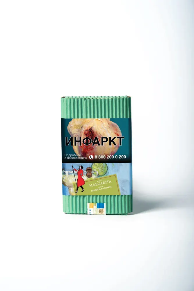картинка Табак Satyr - Margarita (Коктейль Маргарита) 100 гр. от магазина BigSmoke