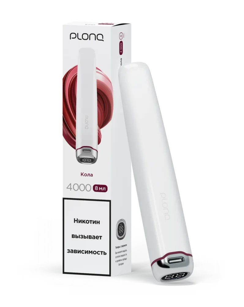 картинка Plonq Plus pro 4000 - Кола от магазина BigSmoke