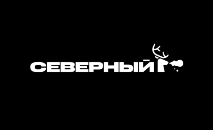 картинка Табак Северный - Фрустайл 200 гр. от магазина BigSmoke