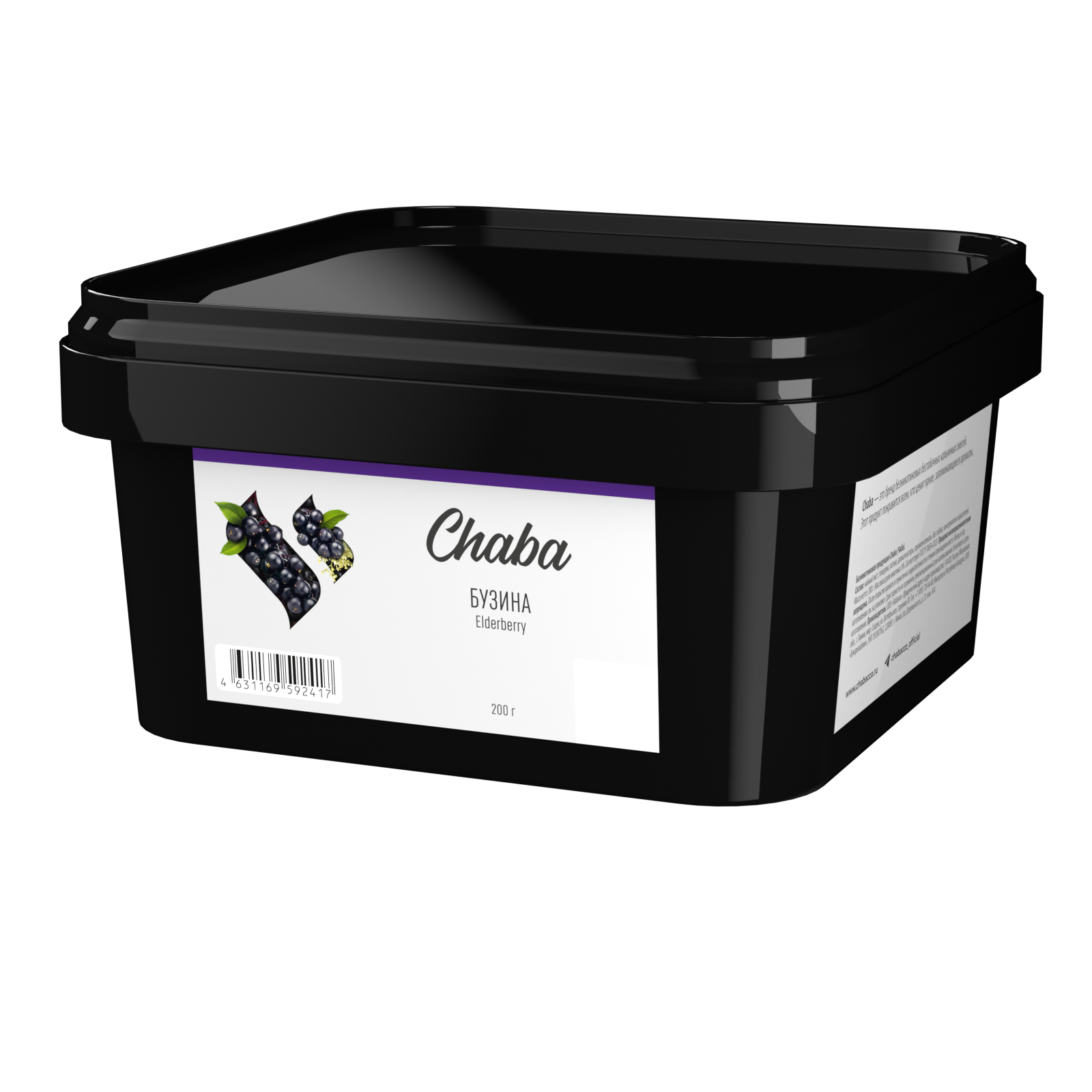 картинка Chaba Nicotine Free 200 - Бузина 200 гр. от магазина BigSmoke