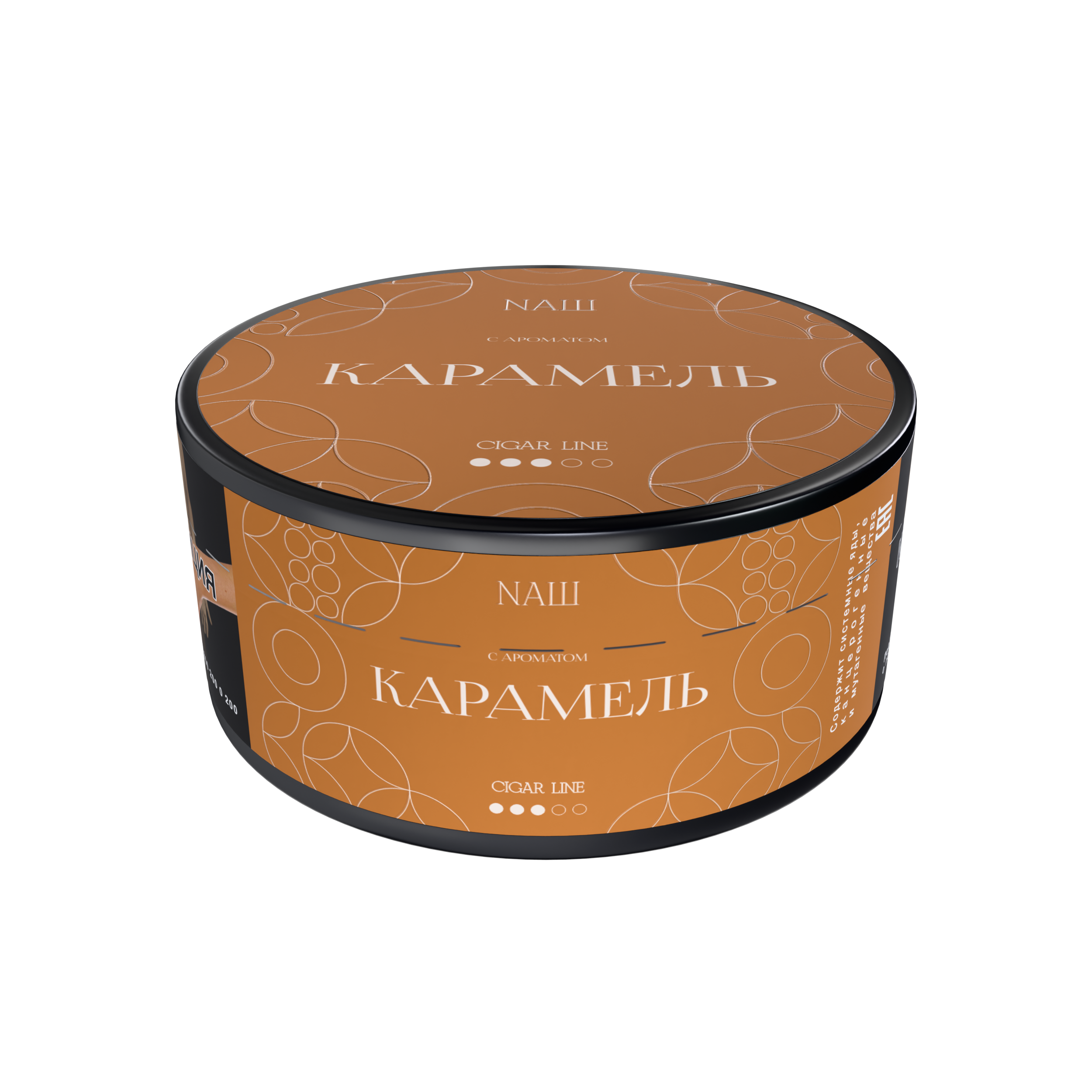 картинка Табак НАШ Cigar - Карамель 120 гр. от магазина BigSmoke