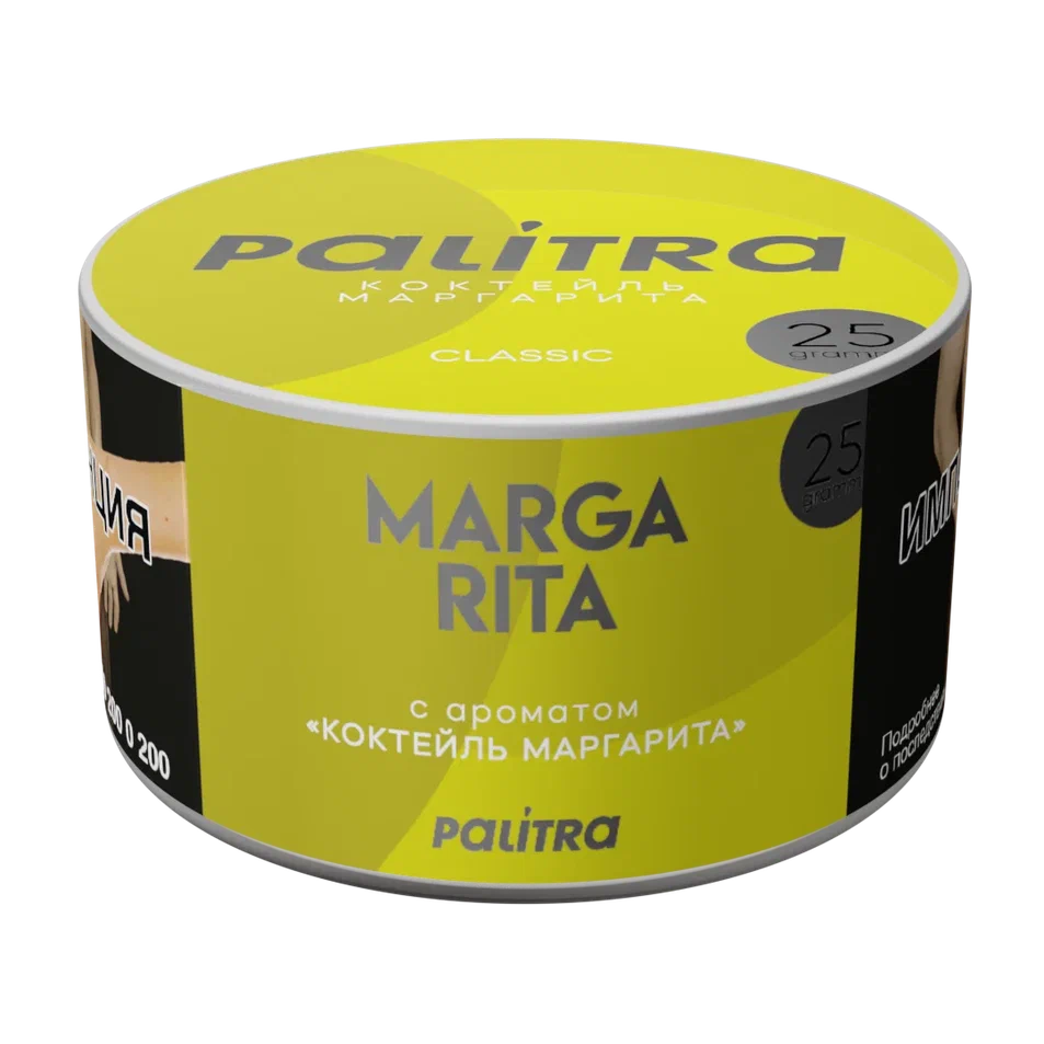 картинка Табак Palitra - Margarita (Маргарита) 25 гр. от магазина BigSmoke