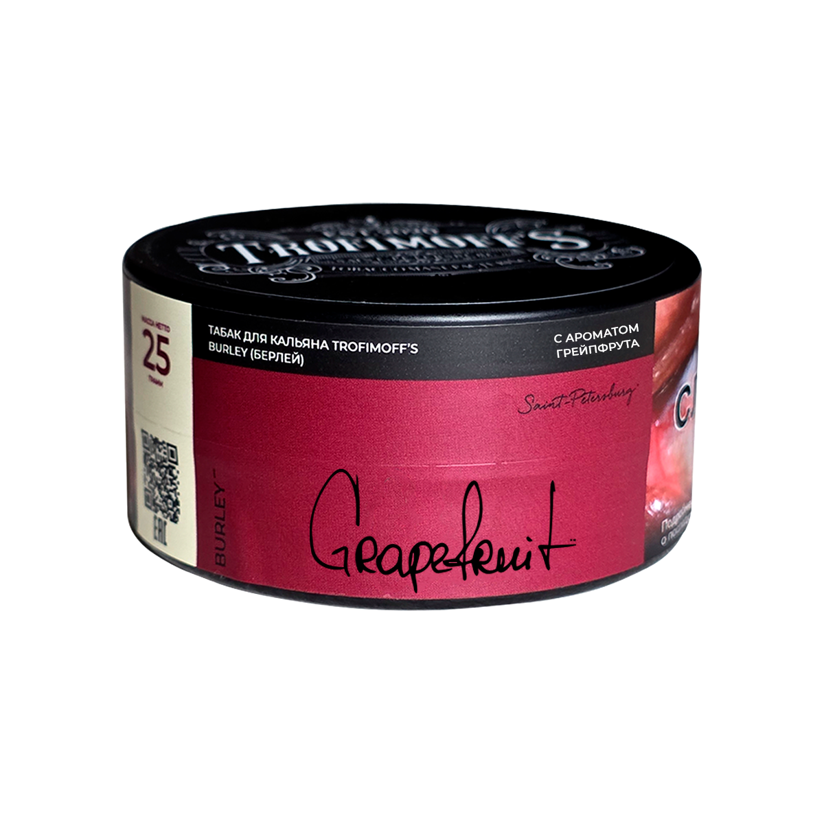 картинка Табак Trofimoff's - Grapefruit (Грейпфрут) Burley 25 гр. от магазина BigSmoke