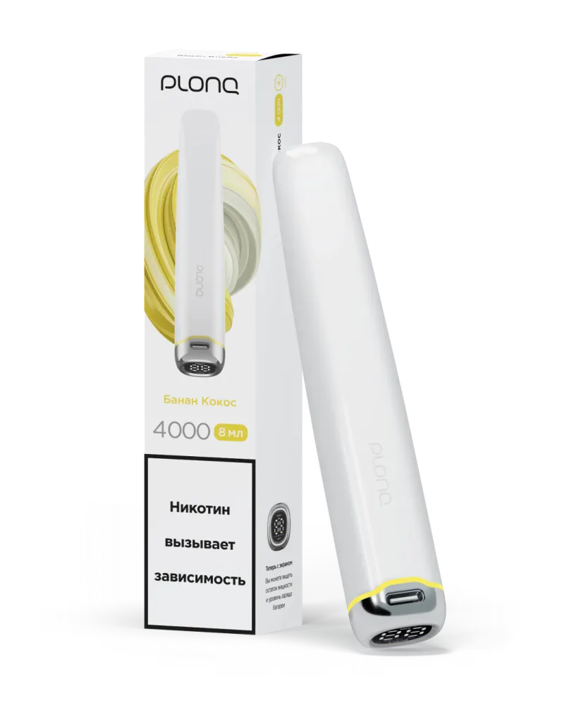 картинка Plonq Plus pro 4000 - Фруктовая Конфета от магазина BigSmoke